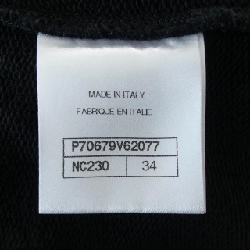 CHANEL Top - Hàng hiệu Authentic 826396