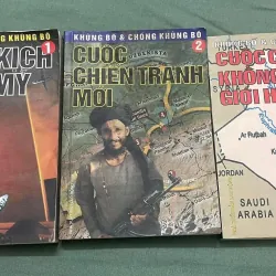 BỘ SÁCH HIẾM: KHỦNG BỐ & CHỐNG KHỦNG BỐ (3 TẬP) – XUẤT BẢN 2003 759643
