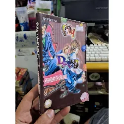 Truyện tranh SÁCH ĐỒNG GIÁ 5K HCM1410-143 Blogmeo 281125