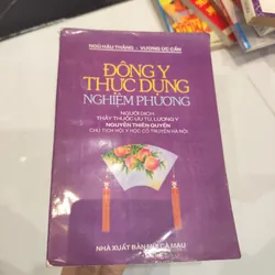 Đông y thực dụng nghiệm phương 