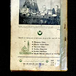 DÂN TỘC CHÀM LƯỢC SỬ - Tác giả DOHAMIDE, DOROHIEM 1031765