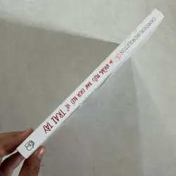 Những điều chưa biết về trai Tây - Cameron Shingleton 801098