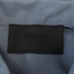 Áo sơ mi S／S PRADA có logo chữ - Hàng hiệu Authentic 894830