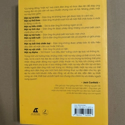 Mặt nạ nam tính 476371