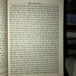 Nhà văn và tác phẩm trong nhà trường - Tố Hữu 1004235