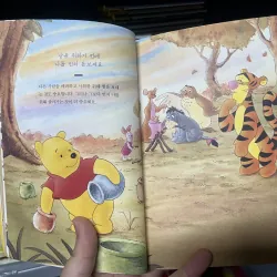 곰돌이 푸, 행복한 일은 매일 있어 Winnie the Pooh, Hạnh phúc đến mỗi ngày 1003028