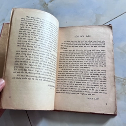 Gió đầu  - Thạch Lam (1957) Minh Đức xuất bản 538456