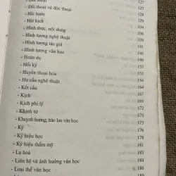 150 thuật ngữ văn học- Lại Nguyên Ân  977105