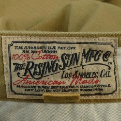 QUẦN THE RISING SUN MFG C - Hàng hiệu Chính hãng 881187