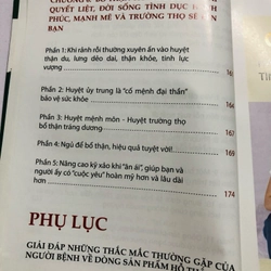 BỔ THẬN BÍ QUYẾT UY MÃNH VÀ TRƯỜNG THỌ  - 192 trang, sách in màu, giấy bóng  361471