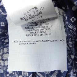 Áo sơ mi ETRO 151-12908-4781 - Hàng hiệu Authentic 884397