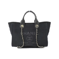 Túi xách Chanel Deauville AS3257