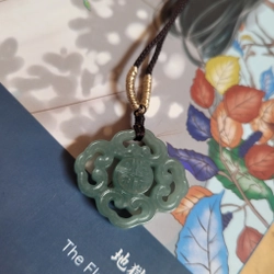 Như Ý Khánh Ngọc (khánh ngọc phỉ thúy - có kiểm định) 529156