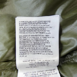 Moncler MONCLER BHARANI Áo khoác - Hàng hiệu Chính hãng 895888