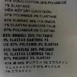 【Coupon対象】Miu Miu MIU MIU chân váy 651628