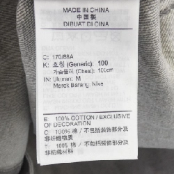 Áo khoác AIR JORDAN HF4353-029 - Hàng hiệu Authentic 887650