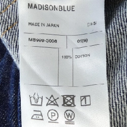 Jeans MADISON BLUE - Hàng hiệu Authentic 816983