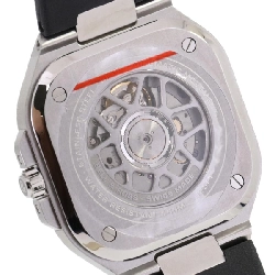 Bell & Ross BR05G-BL-ST/SRB BR05 GMT Automatic - Hàng hiệu Chính hãng 883746