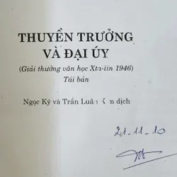 Giải thưởng văn học Stalin 1946 - tiểu thuyết THUYỀN TRƯỞNG & ĐẠI ÚY (Veniamin Kaverin) 729290