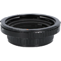 ADAPTER 645 CHO 67 - Hàng hiệu Authentic 877706