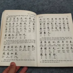 MINH TÂM BẢO GIÁM - TẠ THANH BẠCH 936832