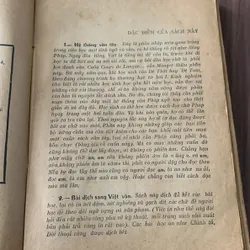 Ngôn ngữ và văn minh Pháp quyến 1 621872