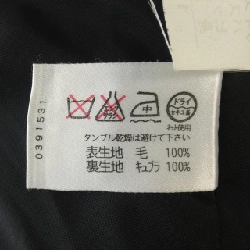 【Mã giảm giá】【Cổ điển】Thời trang Leonar FASHION Set up 657373