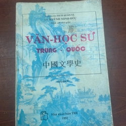 Văn học sử Trung Quốc (tập 1)