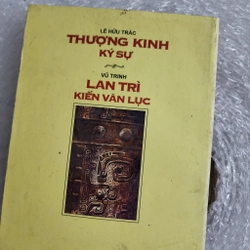 Thượng kinh ký sự. Lan Trì kiến văn lục 446833