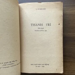 Thành Trì - A. Crâu Nin 989850