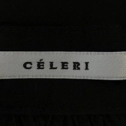 【Mã giảm giá】Áo CELERI 639172