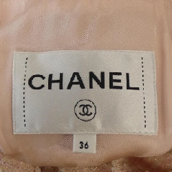Áo khoác CHANEL - Hàng hiệu Authentic 825624