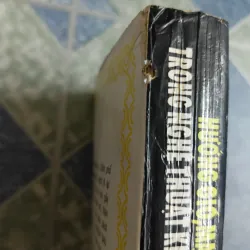 Hướng gió, mặt nước thế đất trong nghệ thuật kiến trúc, xây dựng nhà ở - Vương Ngọc Đức 561448