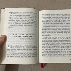 Trí Tuệ Chu Ân Lai 592109
