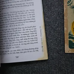 Chữ K thứ tư 734626