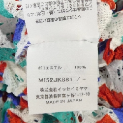 Áo thun ISSEY MIYAKE - Hàng hiệu Authentic 811256