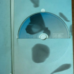 Album BTS HYYH pt2  528256