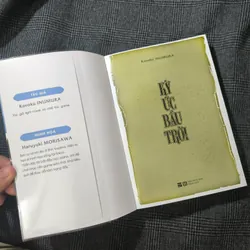 Ký ức bầu trời - Koroku Inumura - IPM - Giá bìa 115k 597878