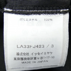 Áo sơ mi IM MEN ISSEY MIYAKE LA33FJ423 - Hàng hiệu Authentic 887174
