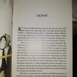 bonsai - Kunio Kobayashi 604214