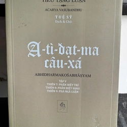 A Tì Đạt Ma Câu Xá