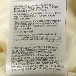 MONCLER GALLINULE Áo gile lông - Hàng hiệu Chính hãng 819341