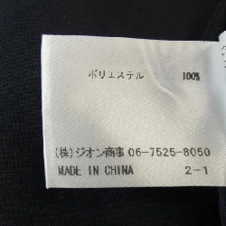 Quần ENRICO DOMANI - Hàng hiệu Authentic 817139