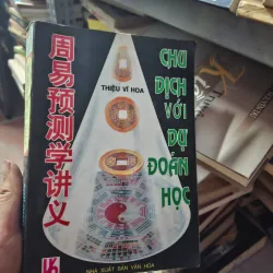 Chu dịch với dự đoán học 