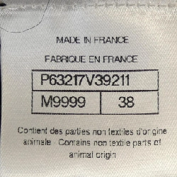 Chanel CHANEL P63217V39211 Váy - Hàng hiệu Chính hãng 812828