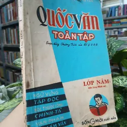 QUỐC VĂN TOÀN TẬP LỚP NĂM - BÙI VĂN BẢO, ĐOÀN XUYÊN