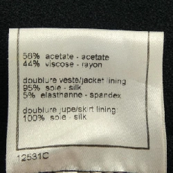 【Mã giảm giá】【Cổ điển】Bộ đồ Chanel CHANEL 657259