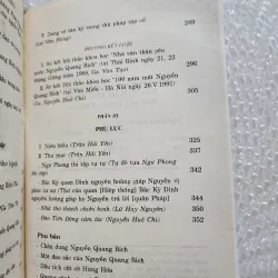 Nguyễn quang bích nhà yêu nước nhà thơ | 1994 1021944