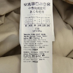 Max Mara Trench Coat - Hàng hiệu Authentic 824447