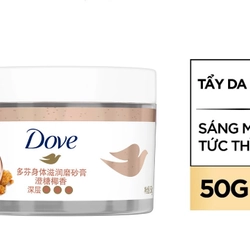 Tẩy Tế Bào Chết Body Dove Smoothie Renewal Exfoliator 50gr 